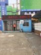 龙潭寺TOD·龙潭九章实景图