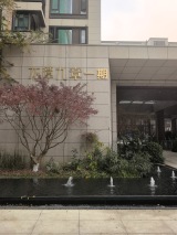 龙潭寺TOD·龙潭九章实景图小区大门
