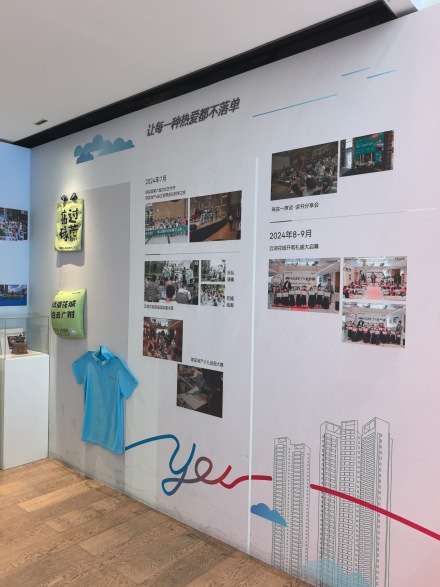 品实云湖花城实景图