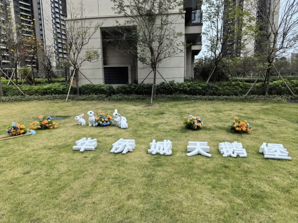 华侨城天鹅堡实景图