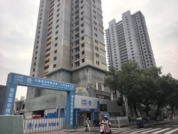 能建·百誉府实景图