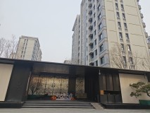 金誉府实景图小区大门