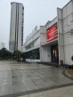 金富江山院实景图