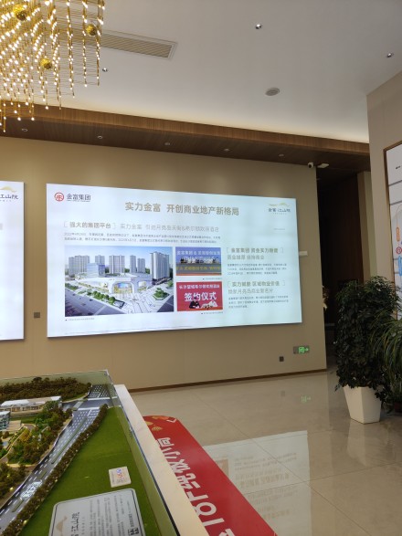 金富江山院实景图