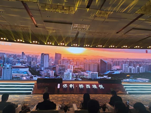 保利桥西琅悦产品发布会人气爆棚🏡悦见保利好生活
