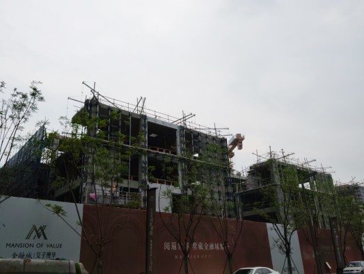 金融城交子缦华实景图