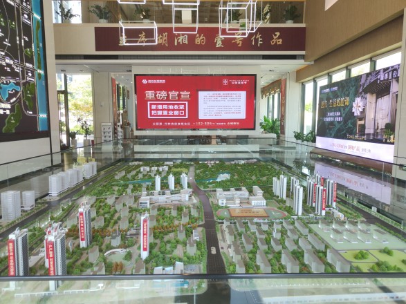 麓谷城市公园实景图