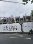 誉静安