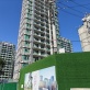 北京隅·西颂实景图