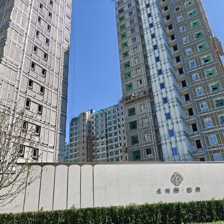 北京隅·西颂实景图