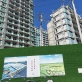 北京隅·西颂实景图