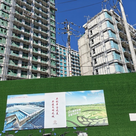 北京隅·西颂实景图