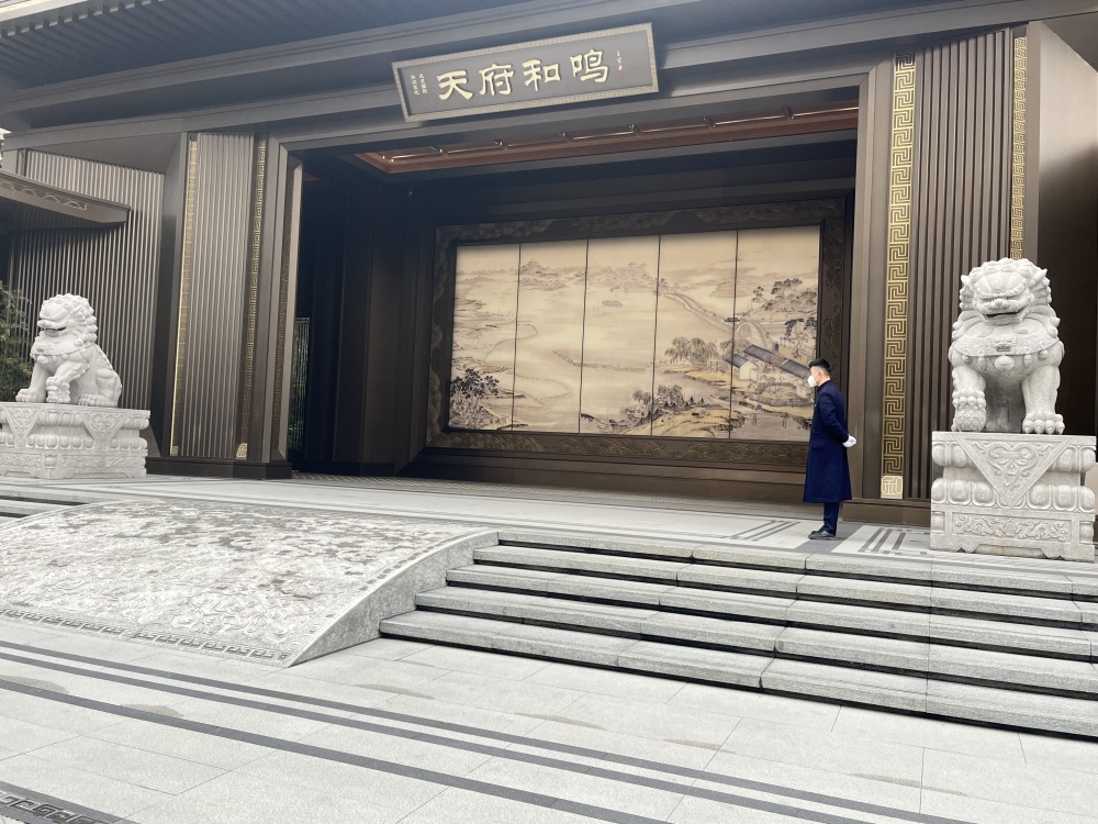 小区相关图