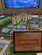 龙湖春江郦城|运河印实景图