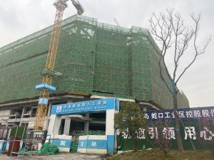 招商未来公园4室2厅南