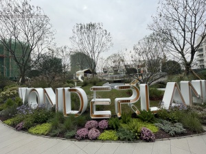 香港置地西元 4室2厅 东 东南 南 西南 西 西北