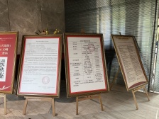 海棠溪 和记黄埔御峰四期(御峰尚城)二房80万