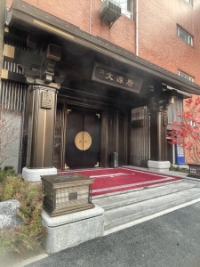 建发城建·文源府3室2厅南北