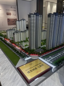 建发城建·文源府+精装修+新中式建筑+三代同堂四居