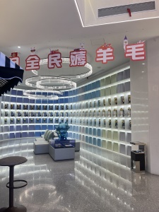 高品质国企开发环境好好大四房两卫婚房