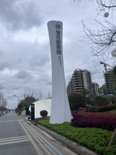 清凤鹿溪源5室2厅东南