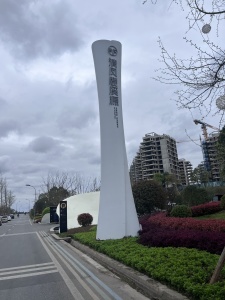 清凤鹿溪源5室2厅东南