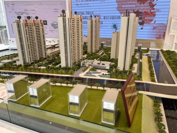 晋中碧桂园云玺