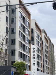 中旅启境3室1厅南