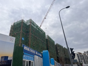 中旅启境3室2厅南