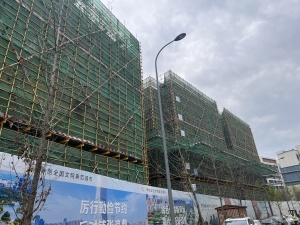 中旅启境4室2厅南