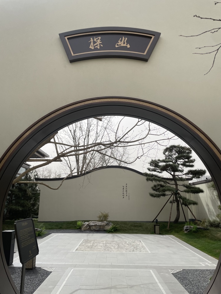 实景图