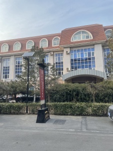 建发城建·文源府3室2厅南西北