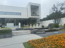中建·长安麓府4室2厅南西北