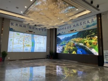 恒大滨江左岸3室2厅南