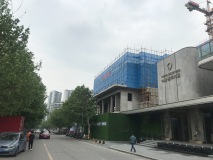中海·春华九里实景图在建工地