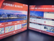 翡翠湖山新上横厅四房+全新未住人+视野开阔!