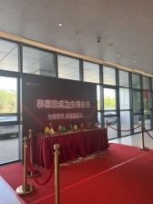 新上,急售,高楼层,观景,精装四居,一次未住