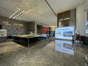 龙湖焕城1室1厅东