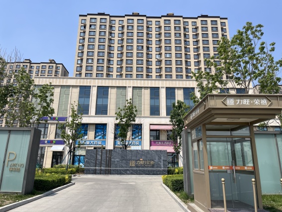 力旺荣禧怎么样君说的点评