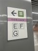 建发城建·文源府交通图