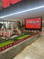 一梯一户 小高层四室,三室朝阳,公摊小,中间楼层