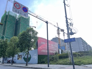 招商未来公园3室2厅南