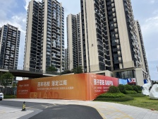 华润置地江南中心一房一厅