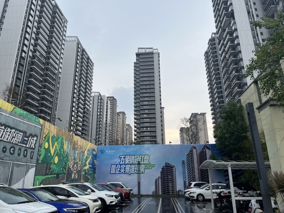 轨道御澜上城实景图