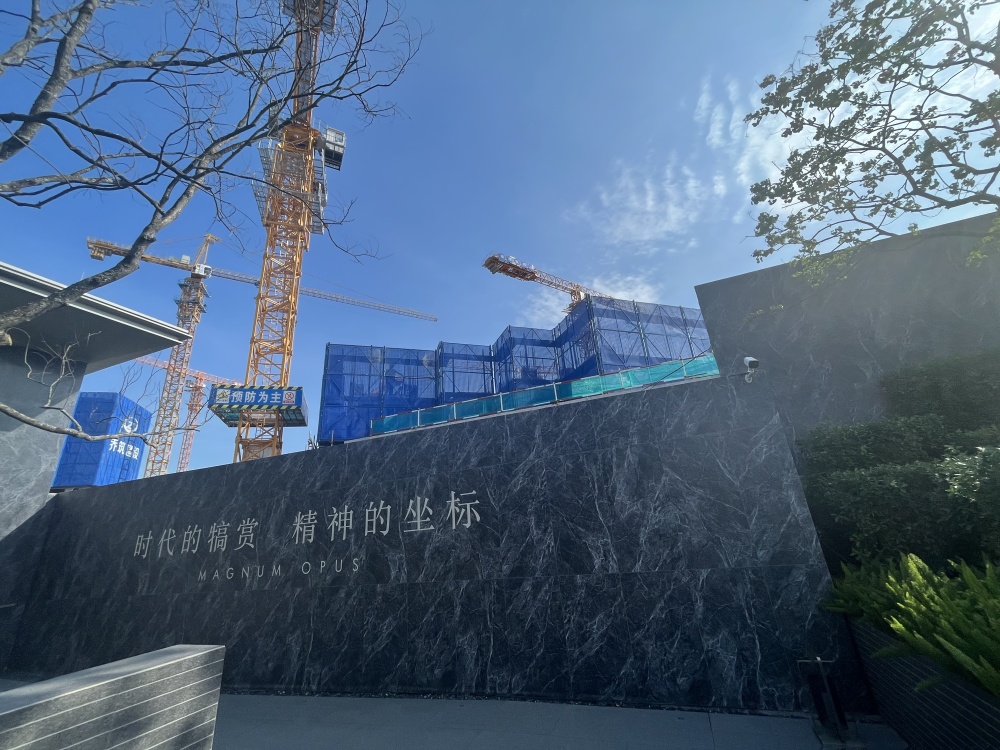 小区相关图