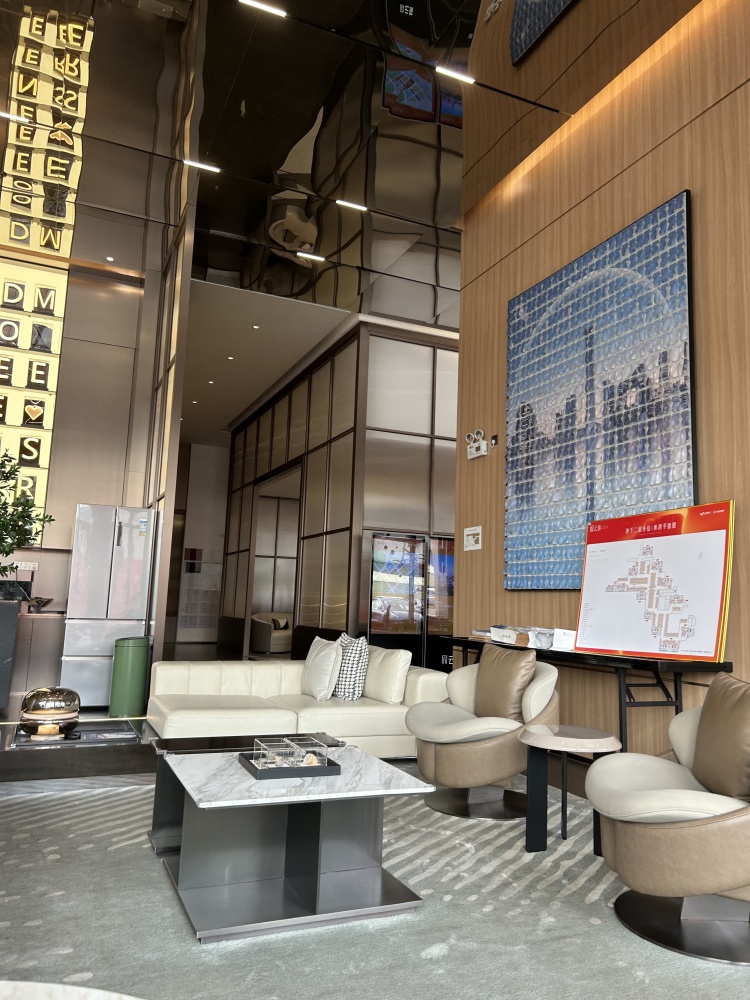 实景图