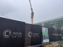 中粮保利麓湖天荟4室2厅南
