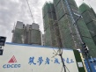 龙湖焕城实景图