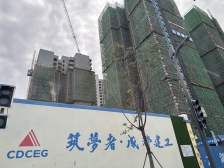 龙湖焕城4室2厅南东南