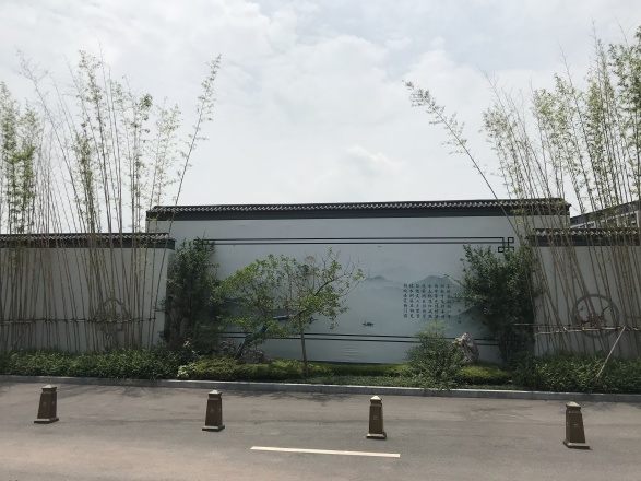 铁建|建发云著别墅